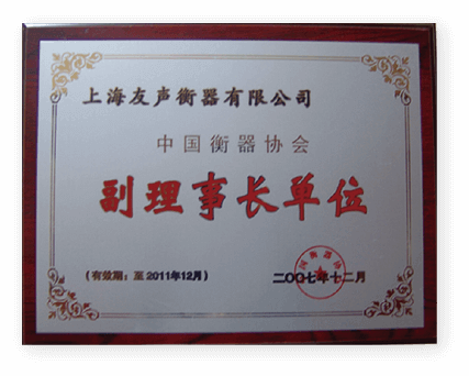 合作客戶測(cè)試